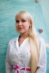 Саютина Наталья