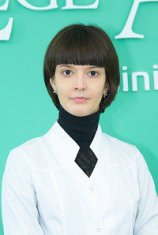 Бруй Анастасия Леонтьевна