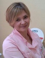 Мартынова Арина Валерьевна