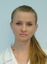 Непейн Вера Анатольевна