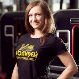 Егорова Алина