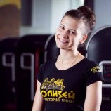 Ванслав Анжелика