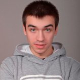 Губин Дмитрий Анатольевич
