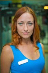 Григорьева Жанна