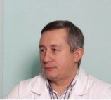 Карпов Игорь Александрович