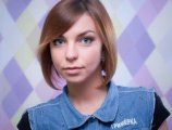 Арисова Юлия