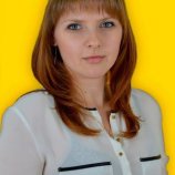 Егорова Елена