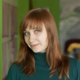 Зотова Татьяна