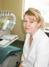 Губкова Инна Викторовна