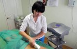 Капитонова Елена Александровна
