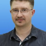 Рубель Сергей Викторович