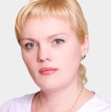 Пахомова Елена Анатальевна