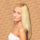 Цинина Екатерина