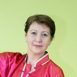 Косыгина Людмила