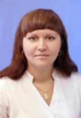 Герингер Ольга Сергеевна
