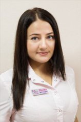 Архипова Анастасия