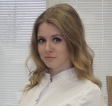 Гришина Снежана Александровна
