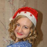 Трунева (Чеботарь) Евгения