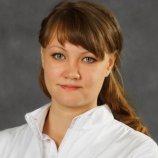 Камынина Элина Сергеевна