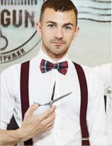 Мохначев Вадим