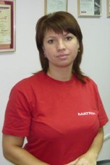 Черепанова Галина