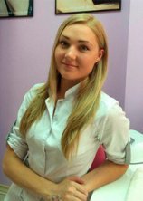 Ичетовкина Алевтина