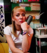 Бессонова Ольга