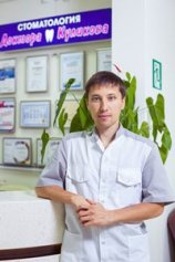Громов Роман Михайлович