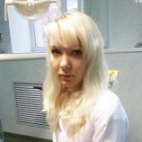 Купцова-Аникина Злата Олеговна