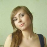 Бондарева Надежда
