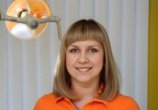 Шевердина Юлия Александровна