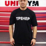 Штапаук Игорь Николаевич