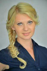 Васькова Наталья
