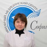 Сергеева Альбина Михайловна