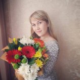 Бородина Ольга