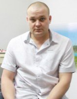 Щербаков Андрей Юрьевич