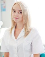 Евсеева Евгения Станиславовна