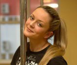 Чикунова Инна