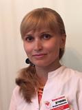 Дружкина Наталья Валерьевна