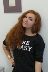 Гарде Алиса Дмитриевна
