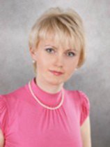 Терпугова Наталья Владимировна