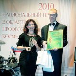 Щербакова Людмила Александровна
