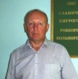 Бараненко Николай Николаевич