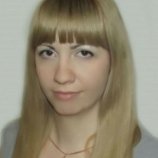 Надежда