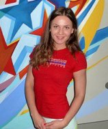 Безвидная Виталина