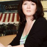 Рубцова Наталья
