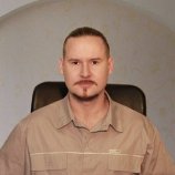 Журавлев Андрей Евгеньевич