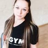 Кочеткова Мария