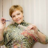 Ирина