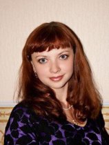 Смирнова Людмила